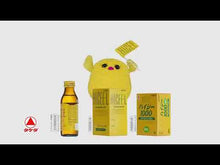 Cargar y reproducir el video en el visor de la galería, Hicee Drink Vitamin C relieves blotches, freckles, and pigmentation due to sunburn, etc. This medicine also contains vitamin B2, another ingredient related to skin health. 2 packs(maximum daily dosage) of this medicine provide 2000 mg of vitamin C. This medicine is an easy-to-take, yellow granules with a mild sweet-and-sour flavor. The granules are can be mixed with water to make a refreshing drink or can be allowed to melt in the mouth.