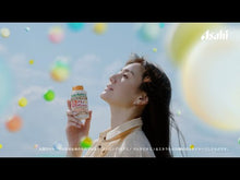 Load and play video in Gallery viewer, Dear Natura Strong 39 Amino Multivitamin & Mineral 150 tablets (50 days)