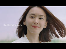 Cargar y reproducir el video en el visor de la galería, Kose remedy Sekkisei 200 Lotion Japan Moisturizing Whitening Beauty Skincare