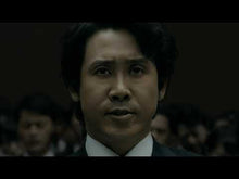 Cargar y reproducir el video en el visor de la galería, Sucrate G 6 Packs Liquid-type Goodsania Japan Gastrointestinal remedy Heartburn Stomach Pain Acid Reflux