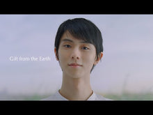 在图库查看器中加载和播放视频,Kose remedy Sekkisei ENRICH Big Size 360ml Japan Moisturizing Whitening Herbal Beauty Skincare