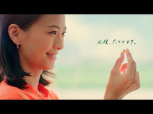 Load and play video in Gallery viewer, Dear Natura Style Iron x Multivitamin 60 tablets (60 days)