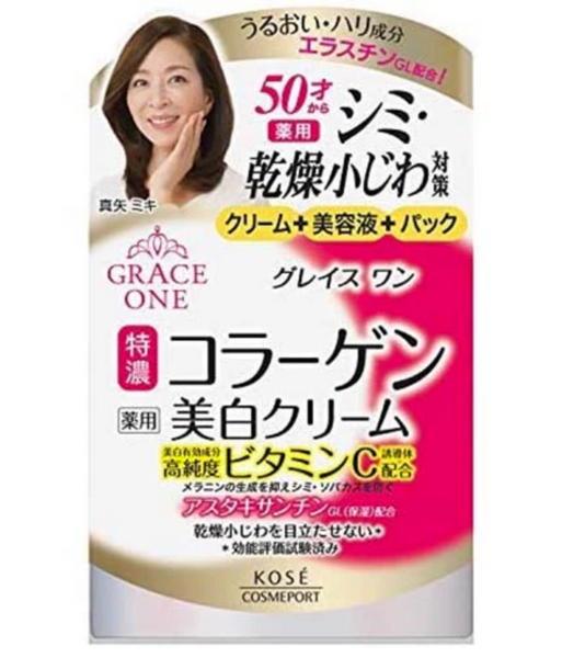 Goodsania KOSE Grace One Medicinal Whitening Perfect Cream 100g Japan Anti-aging Collagen Vitamin C Skin Care