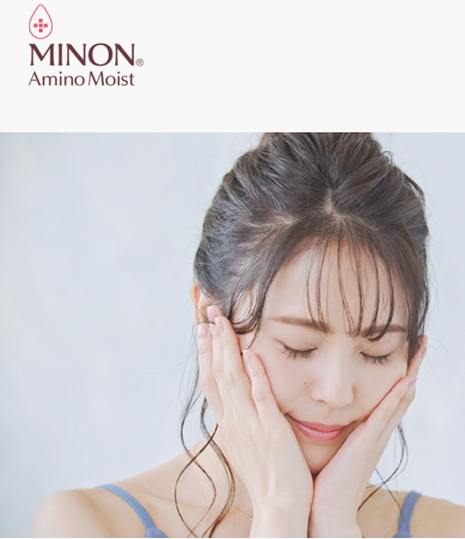 Best 3 Japanese Drugstore Beauty Skin Care Brands for Healing & Moisturizing Sensitive Troubled Skin.