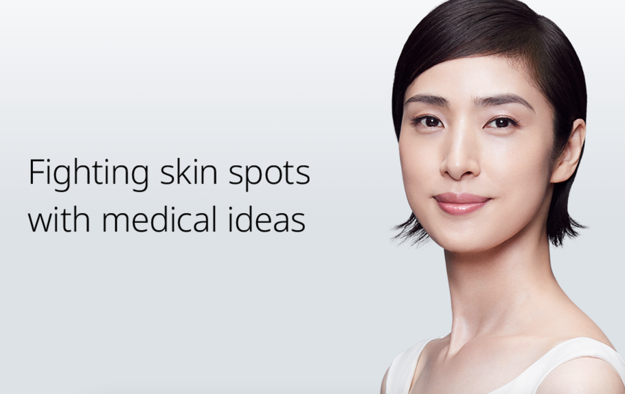 The Answer to Melasma - The Only Remedy for Chronic Skin Pigmentation Condition - Secret is Out!