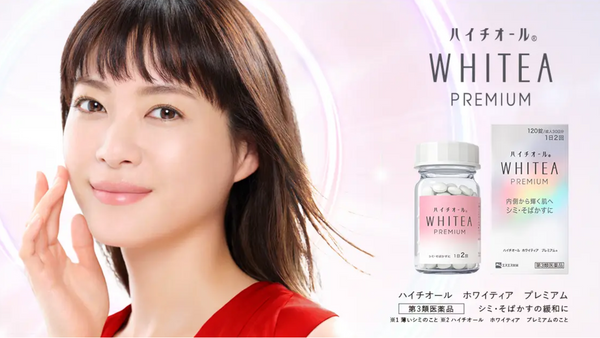 HYTHIOL : Holistic Japanese Remedies for Your Skin Troubles Like Blemishes, Acne, Stains & Aged Dark Spots
