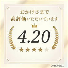 Load image into Gallery viewer, [First come, first served! Up to 400 yen OFF coupon distribution] VAAM Smart Fit Water Powder Lemon Flavor 5.7g x 20 bags
