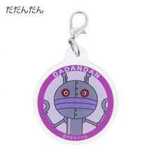 Muat gambar ke penampil Galeri, Ito Sangyo Charm Zipper Charm Approx. 4.2 x 5cm Made in Japan ANV-600 All 7 Types (Anpanman Zipper Accessory Character Charm Bag Charm Keychain One Point Cute)
