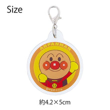 Muat gambar ke penampil Galeri, Ito Sangyo Charm Zipper Charm Approx. 4.2 x 5cm Made in Japan ANV-600 All 7 Types (Anpanman Zipper Accessory Character Charm Bag Charm Keychain One Point Cute)

