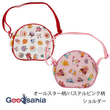 Muat gambar ke penampil Galeri, Ito Sangyo shoulder bag Anpanman shoulder approx. 16 x 18 x 10 cm, shoulder strap: approx. 97 cm Made in Japan ANC-2300 2 types (crossbody bag children's bag kids bag pochette mini shoulder cute)
