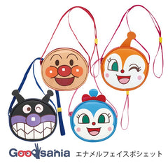 Ito Sangyo Pochette Enamel Face Pochette Approx. 11.5 x 13 x 4cm, Shoulder Strap: Approx. 96cm Made in Japan ANF-1700 All 4 Types (Anpanman Kids Pochette Children's Pochette Shoulder Bag Kids Bag Cute)