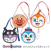 Muat gambar ke penampil Galeri, Ito Sangyo Pochette Enamel Face Pochette Approx. 11.5 x 13 x 4cm, Shoulder Strap: Approx. 96cm Made in Japan ANF-1700 All 4 Types (Anpanman Kids Pochette Children's Pochette Shoulder Bag Kids Bag Cute)
