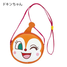 Muat gambar ke penampil Galeri, Ito Sangyo Pochette Enamel Face Pochette Approx. 11.5 x 13 x 4cm, Shoulder Strap: Approx. 96cm Made in Japan ANF-1700 All 4 Types (Anpanman Kids Pochette Children's Pochette Shoulder Bag Kids Bag Cute)
