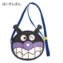 Muat gambar ke penampil Galeri, Ito Sangyo Pochette Enamel Face Pochette Approx. 11.5 x 13 x 4cm, Shoulder Strap: Approx. 96cm Made in Japan ANF-1700 All 4 Types (Anpanman Kids Pochette Children's Pochette Shoulder Bag Kids Bag Cute)
