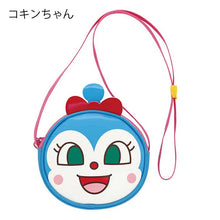 Muat gambar ke penampil Galeri, Ito Sangyo Pochette Enamel Face Pochette Approx. 11.5 x 13 x 4cm, Shoulder Strap: Approx. 96cm Made in Japan ANF-1700 All 4 Types (Anpanman Kids Pochette Children's Pochette Shoulder Bag Kids Bag Cute)
