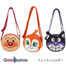 Muat gambar ke penampil Galeri, Ito Sangyo Shoulder Bag Face Shoulder Approx. 12.5 x 14 x 6.5cm, Shoulder Strap: Approx. 55-97cm Made in Japan ANF-2500 All 3 Types (Anpanman Pochette Kids Bag Mini Shoulder Kids Bag for Children)
