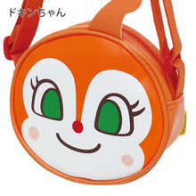 Muat gambar ke penampil Galeri, Ito Sangyo Shoulder Bag Face Shoulder Approx. 12.5 x 14 x 6.5cm, Shoulder Strap: Approx. 55-97cm Made in Japan ANF-2500 All 3 Types (Anpanman Pochette Kids Bag Mini Shoulder Kids Bag for Children)
