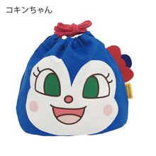 Muat gambar ke penampil Galeri, Ito Sangyo Drawstring Face Drawstring Anpanman Approx. 16 x 18 x 6 cm Made in Japan ANP-1000 All 5 types (Anpanman Drawstring Drawstring Bag Character Drawstring Cup Bag Cup Holder Accessory Holder Kids Drawstring Children's Drawstring 100 Cotton Drawstring)
