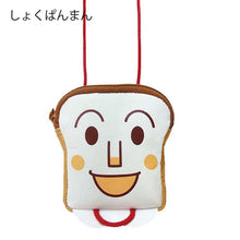 Muat gambar ke penampil Galeri, Ito Sangyo Pochette Mini Pochette Approx. 9 x 10 x 2cm, Shoulder Strap: Approx. 89cm Made in Japan ANV-1301 11 Types (Anpanman Kids Pochette Coin Case Character Pochette Children's Pochette)
