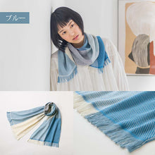 Muat gambar ke penampil Galeri, Orim muffler twill block muffler approx. 34 x 133 cm Made in Japan Imabari VB-1100 5 colors (cotton muffler neck cover neck cover sun protection measures cooling measures fashion accessory stylish natural carrying)

