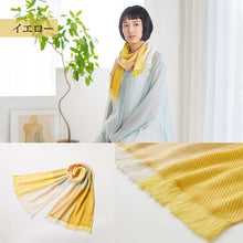Muat gambar ke penampil Galeri, Orim muffler twill block muffler approx. 34 x 133 cm Made in Japan Imabari VB-1100 5 colors (cotton muffler neck cover neck cover sun protection measures cooling measures fashion accessory stylish natural carrying)
