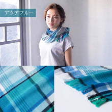 Muat gambar ke penampil Galeri, Orim muffler mixed check muffler approx. 31 x 156 cm Made in Japan VZ-1800 from Imabari 7 colors (gauze muffler neck wrap double gauze light and soft checkered pattern casual and stylish)
