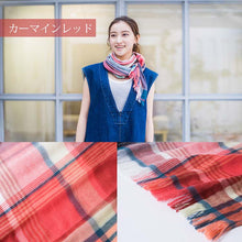 Muat gambar ke penampil Galeri, Orim muffler mixed check muffler approx. 31 x 156 cm Made in Japan VZ-1800 from Imabari 7 colors (gauze muffler neck wrap double gauze light and soft checkered pattern casual and stylish)
