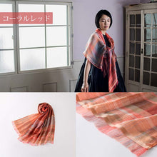 Muat gambar ke penampil Galeri, Orim Stole Mixed Check Stole Approx. 60 x 180 cm Made in Japan from Imabari
