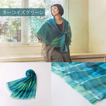 Muat gambar ke penampil Galeri, Orim Stole Mixed Check Stole Approx. 60 x 180 cm Made in Japan from Imabari
