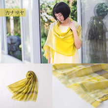 Muat gambar ke penampil Galeri, Orim Stole Mixed Check Stole Approx. 60 x 180 cm Made in Japan from Imabari

