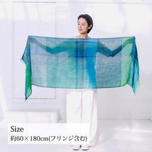Muat gambar ke penampil Galeri, Orim Stole Mixed Check Stole Approx. 60 x 180 cm Made in Japan from Imabari
