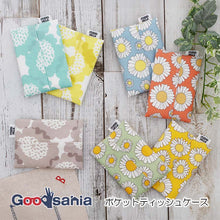 Load image into Gallery viewer, LDnext Pocket Tissue Case STUDIOHILLA Approx. 12.5 x 9cm Made in Japan 7 types available (Tissue case, pocket tissue cover, tissue holder, case cover, portable, carry-on)
