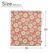 Laden Sie das Bild in den Galerie-Viewer, LDnext Drawstring Bag Large STUDIOHILLA Approx. 30 x 35cm Made in Japan 71400211 2 types available (Drawstring bag, gym clothes bag, gym clothes case, gym clothes bag, changing bag, changing bag, gym clothes case)
