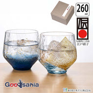 Toyo Sasaki Glass Glass Edo Glass Yachiyo Kiln Free Glass 260ml Made in Japan All 2 Colors (Yachiyo Gama Glass Cup Tumbler Sake Glass Cold Sake Glass Shochu Glass Whiskey Glass Rocks Glass)