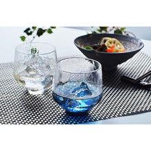 Load image into Gallery viewer, Toyo Sasaki Glass Glass Edo Glass Yachiyo Kiln Free Glass 260ml Made in Japan All 2 Colors (Yachiyo Gama Glass Cup Tumbler Sake Glass Cold Sake Glass Shochu Glass Whiskey Glass Rocks Glass)
