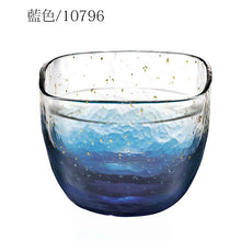 Muat gambar ke penampil Galeri, Toyo Sasaki Glass Sake Glass Edo Glass Yachiyo Kiln Cold Sake Cup 65ml Made in Japan All 2 Colors (Yachiyo Gama Cold Sake Glass Sake Utensil Sake Cup Guinomi Ochoko Choko Sake Cup Cold Sake Sake Glass Glass Sake Tableware Japanese Tableware Glass Tableware)
