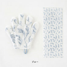 将图片加载到图库查看器，Honda Towel 03'59'' QUICK HAIRDRY TOWEL Hair Drying Towel &amp; Glove Set (2 colors available) (Hair towel, hair drying face towel, glove-type towel, towel set, microfiber, absorbent, quick-drying, time-saving)
