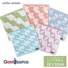 将图片加载到图库查看器，Honda Towel Imabari Towel Cotton Animale Hand Towel Approx. 33 x 33 cm Made in Japan 5 types available (Towel Imabari Imabari Cotton Mini Towel Handkerchief Towel Handkerchief Hand Towel Soft Cute)

