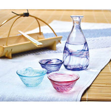 将图片加载到图库查看器，Toyo Sasaki Glass Cold Sake Glass, Japanese Style, 45ml, Made in Japan, 3 Colors (Sake cup, sake glass, sake cup, sake cup, sake glass, shochu glass, glassware, tableware, Japanese tableware, handmade)
