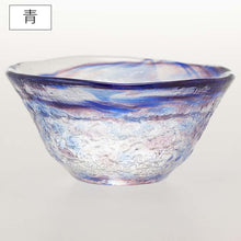 将图片加载到图库查看器，Toyo Sasaki Glass Cold Sake Glass, Japanese Style, 45ml, Made in Japan, 3 Colors (Sake cup, sake glass, sake cup, sake cup, sake glass, shochu glass, glassware, tableware, Japanese tableware, handmade)
