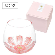 将图片加载到图库查看器，Toyo Sasaki Glass Tumbler BENEDIREFleurir 495ml, Made in Japan, Dishwasher Safe, Available in 2 Colors (Cute floral pattern glass/cup that sways, perfect as a gift)
