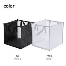 Laden Sie das Bild in den Galerie-Viewer, Takeda Corporation Foldable Multi-Basket Single Approx. 33 x 33 x 33 cm Available in 2 Colors (Storage Basket, Laundry Basket, Foldable Basket, Storage Box)
