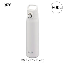 Load image into Gallery viewer, Tiger Corporation Vacuum Insulated Bottle 800ml MTA-J080 (2 colors available) (Water bottle, mug bottle, vacuum insulated, keeps contents hot or cold, stainless steel bottle, direct drinking, 800ml)

