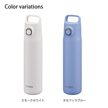 Load image into Gallery viewer, Tiger Corporation Vacuum Insulated Bottle 800ml MTA-J080 (2 colors available) (Water bottle, mug bottle, vacuum insulated, keeps contents hot or cold, stainless steel bottle, direct drinking, 800ml)
