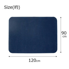 将图片加载到图库查看器，Watanabe Kogyo Chair Mat Pita Mat Adhesive Mat Loop Approx. 90 x 120 cm Made in Japan DSC-9012R Available in 3 Colors (Adhesive Pita Mat with Adhesive Backing for Scratch Prevention, Chair Mat, Floor Mat)
