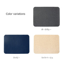 将图片加载到图库查看器，Watanabe Kogyo Chair Mat Pita Mat Adhesive Mat Loop Approx. 90 x 120 cm Made in Japan DSC-9012R Available in 3 Colors (Adhesive Pita Mat with Adhesive Backing for Scratch Prevention, Chair Mat, Floor Mat)
