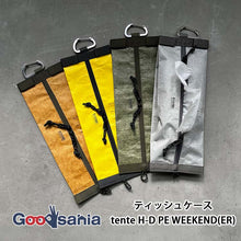 Load image into Gallery viewer, Heming Tissue Case tenteH-DPEWEEKEND(ER) Approx. 13 x 34cm, 4 Colors Available (Tissue Cover, Tissue Holder, Tissue Storage Case, Cover, Storage Supplies, Outdoor, Camping, Leisure)
