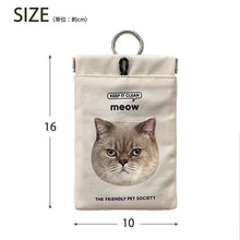Load image into Gallery viewer, Hemings Portable Trash Can POY Realistic Motif Approx. 10 x 16 cm, 8 Designs (Trash Can, Dustbin, Garbage Container, Garbage Bag, Portable, Compact, Mini, Small, One-Handed Opening/Closing, Spring-Loaded)
