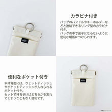 Load image into Gallery viewer, Hemings Portable Trash Can POY Realistic Motif Approx. 10 x 16 cm, 8 Designs (Trash Can, Dustbin, Garbage Container, Garbage Bag, Portable, Compact, Mini, Small, One-Handed Opening/Closing, Spring-Loaded)

