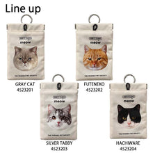 Load image into Gallery viewer, Hemings Portable Trash Can POY Realistic Motif Approx. 10 x 16 cm, 8 Designs (Trash Can, Dustbin, Garbage Container, Garbage Bag, Portable, Compact, Mini, Small, One-Handed Opening/Closing, Spring-Loaded)

